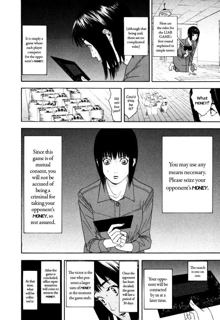 Read Liar Game chapter 1 image 9 on Lezhin
