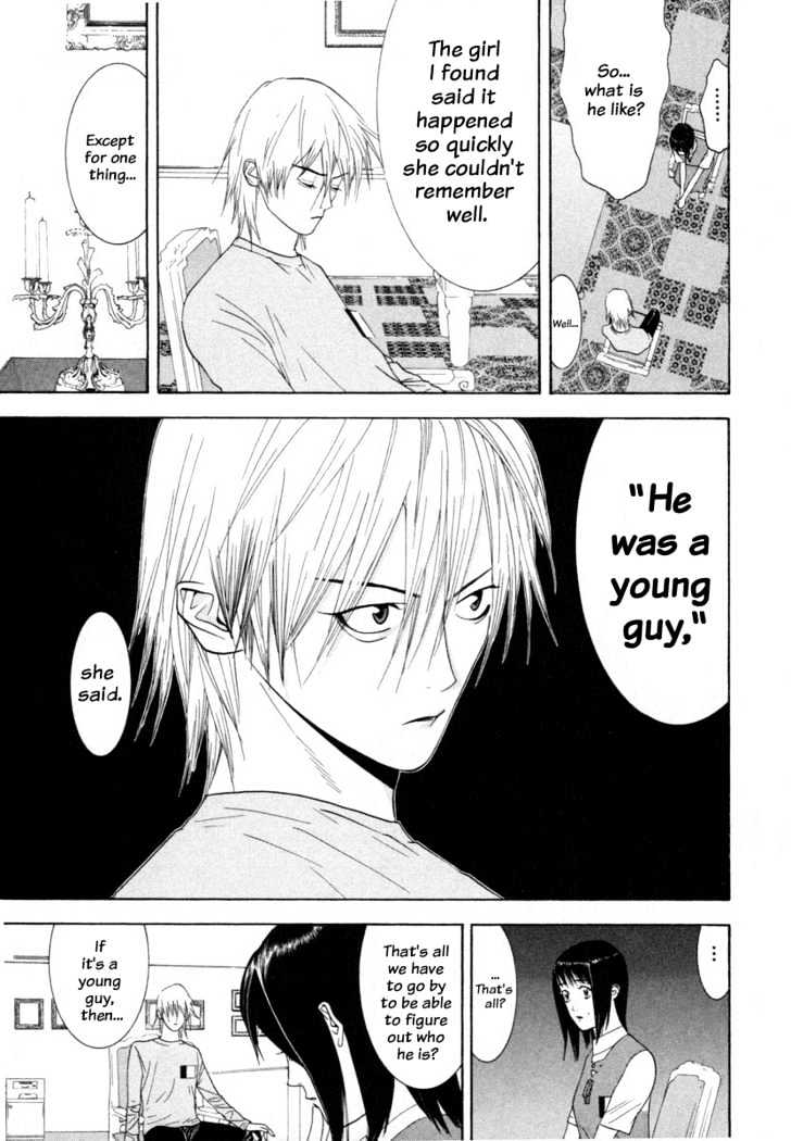 Read Liar Game chapter 10 image 13 on Lezhin