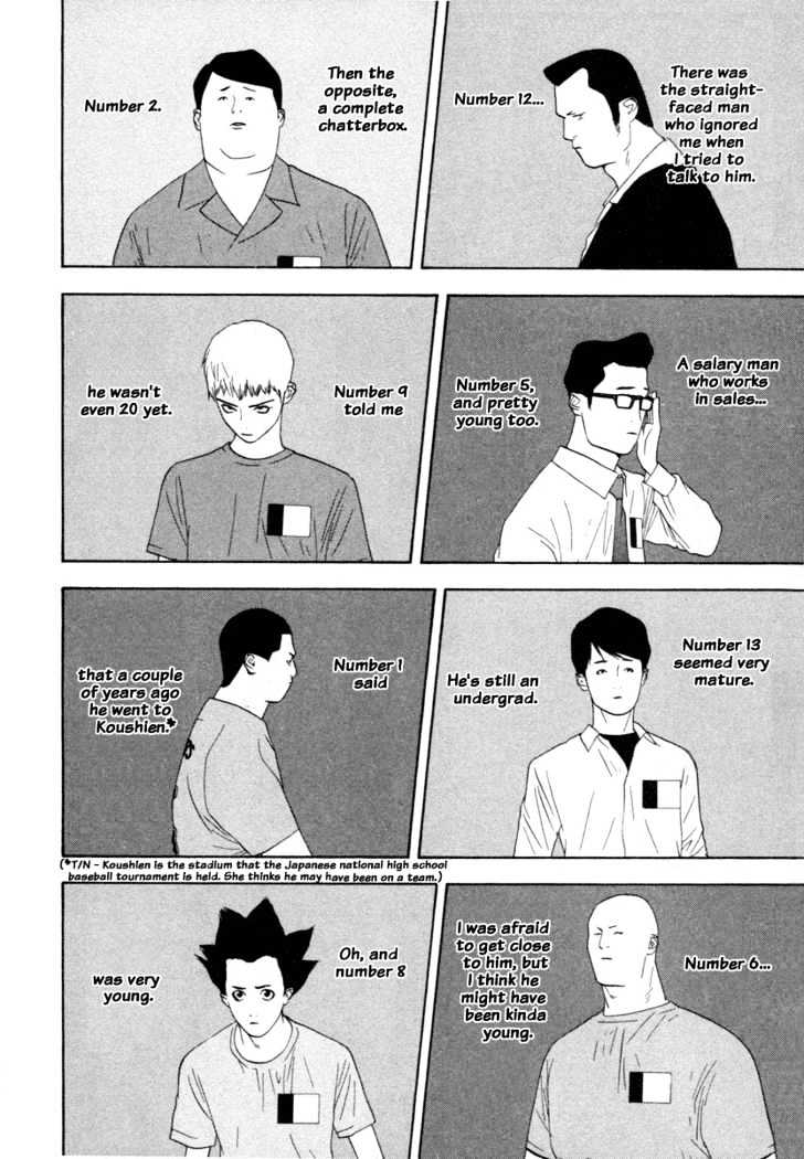 Read Liar Game chapter 10 image 14 on Lezhin