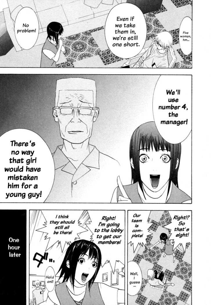 Read Liar Game chapter 10 image 17 on Lezhin
