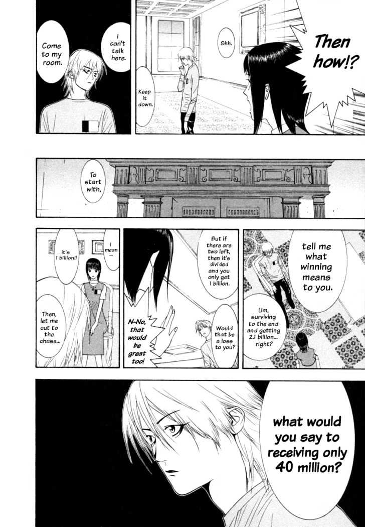 Read Liar Game chapter 10 image 2 on Lezhin