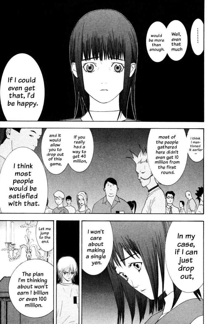 Read Liar Game chapter 10 image 3 on Lezhin