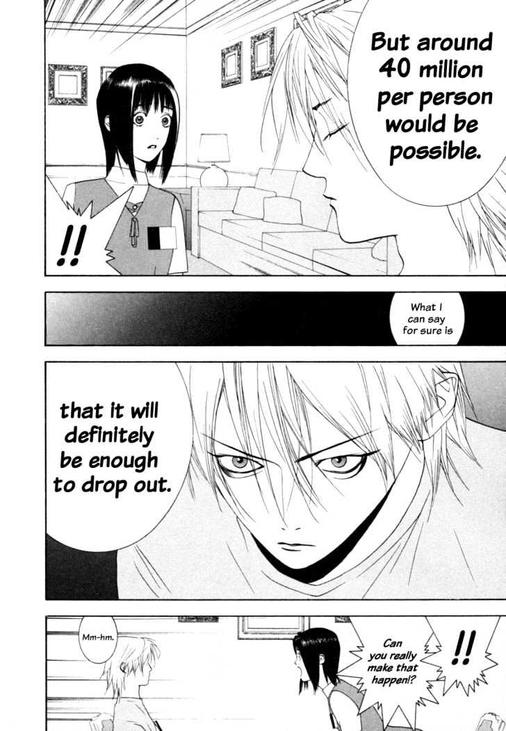 Read Liar Game chapter 10 image 4 on Lezhin