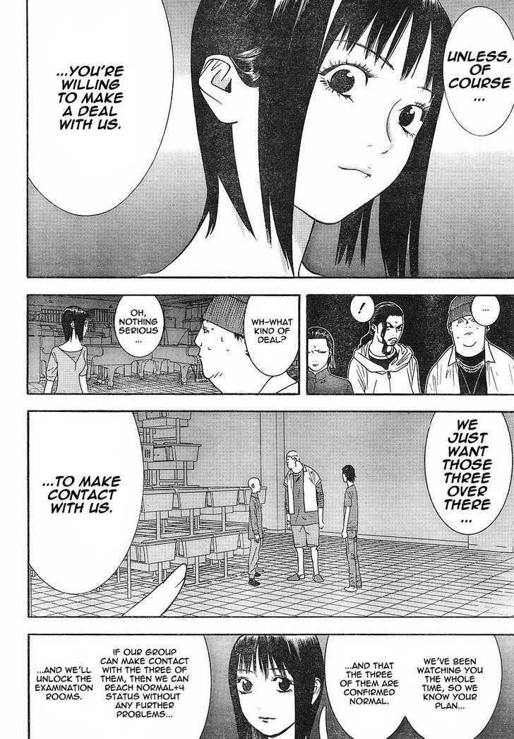 Read Liar Game chapter 100 image 10 on Lezhin