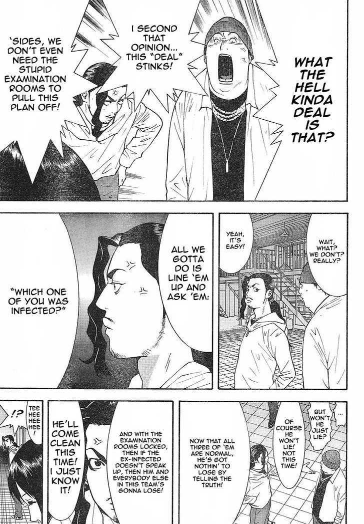 Read Liar Game chapter 100 image 11 on Lezhin