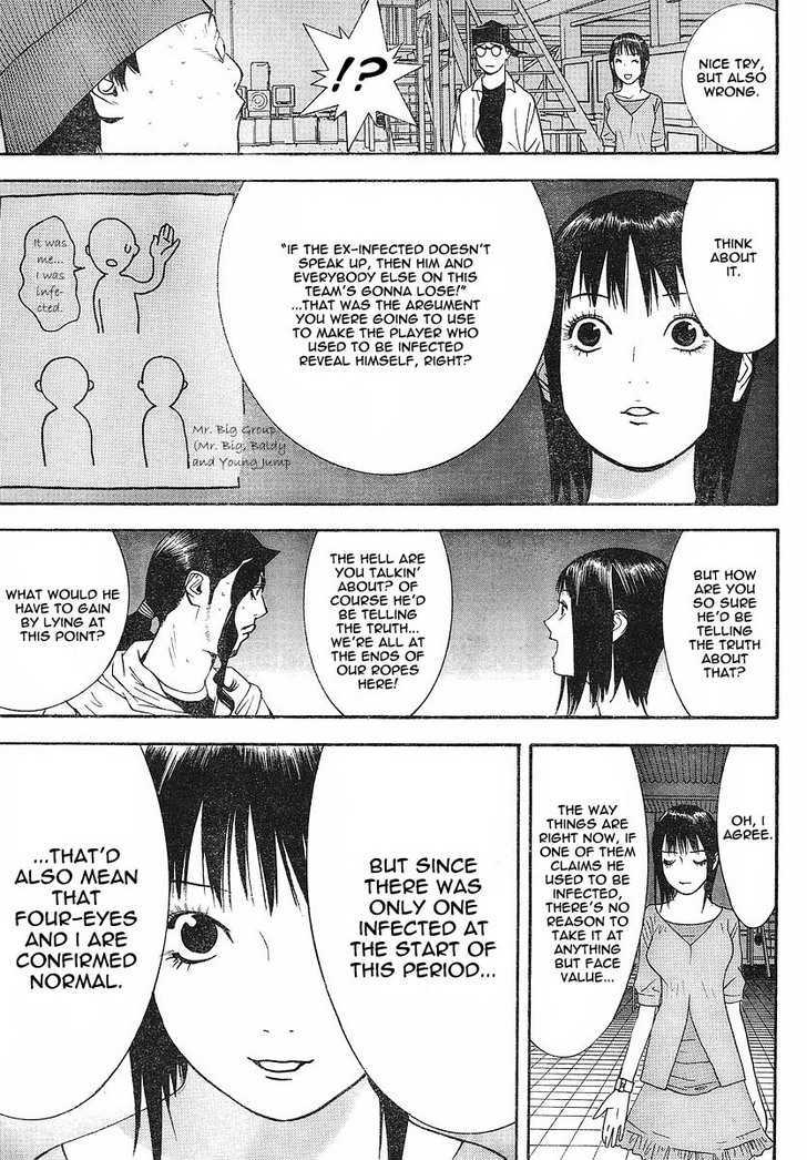 Read Liar Game chapter 100 image 13 on Lezhin
