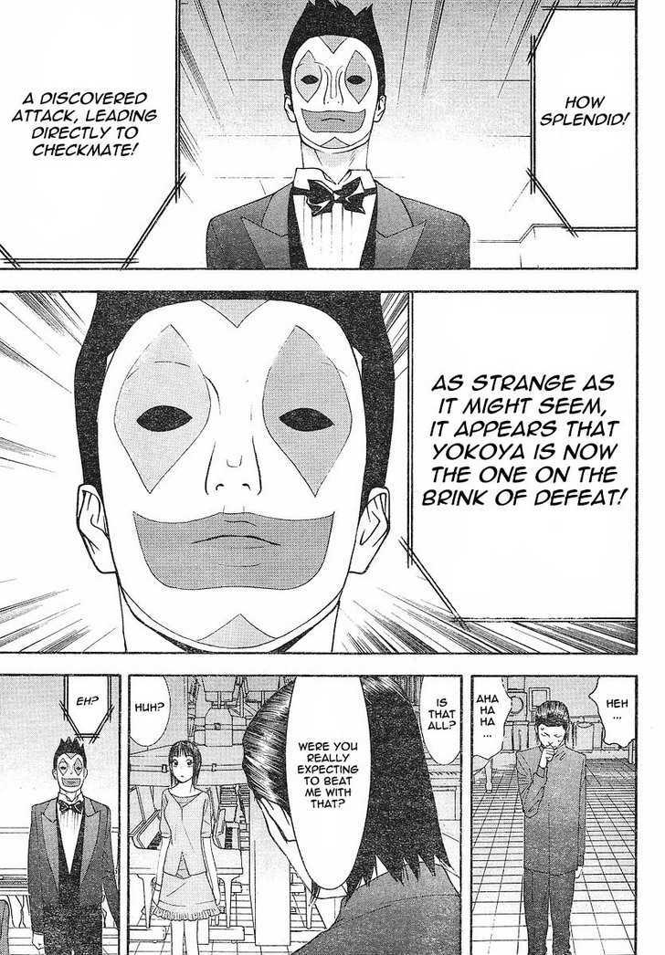 Read Liar Game chapter 100 image 17 on Lezhin