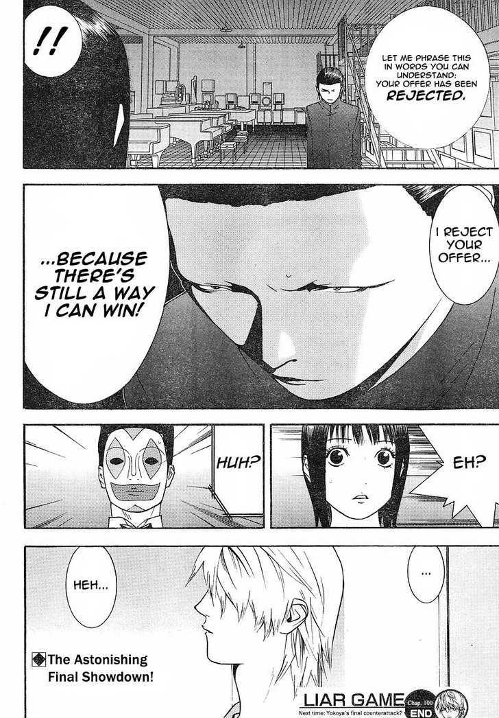Read Liar Game chapter 100 image 18 on Lezhin