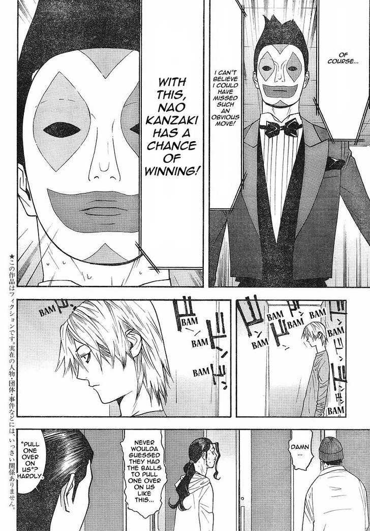 Read Liar Game chapter 100 image 2 on Lezhin