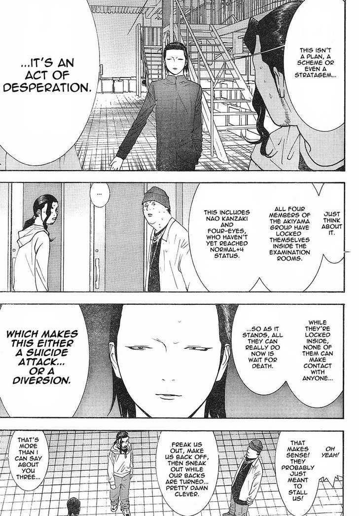 Read Liar Game chapter 100 image 3 on Lezhin