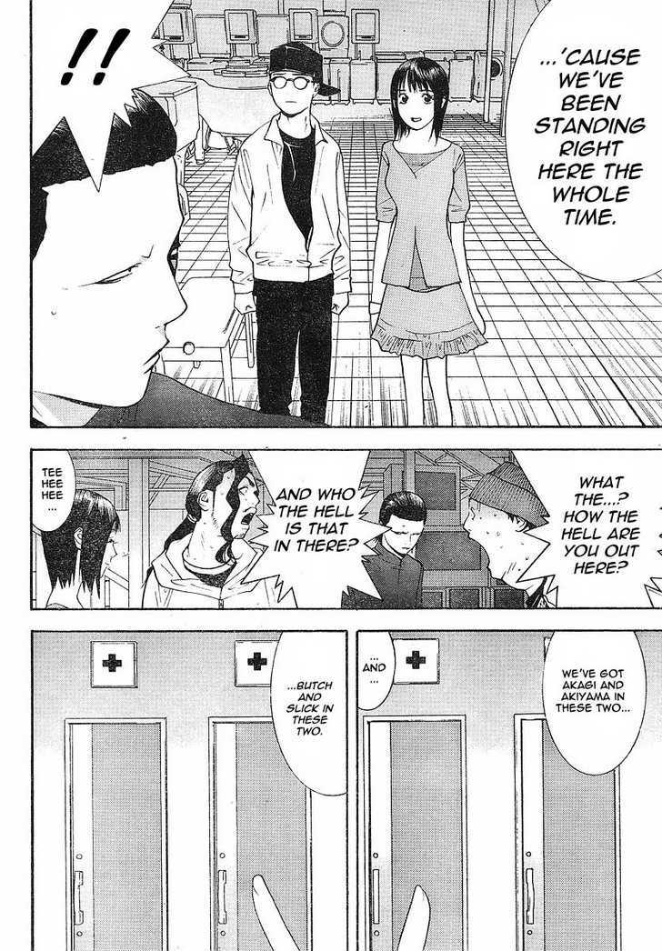 Read Liar Game chapter 100 image 4 on Lezhin