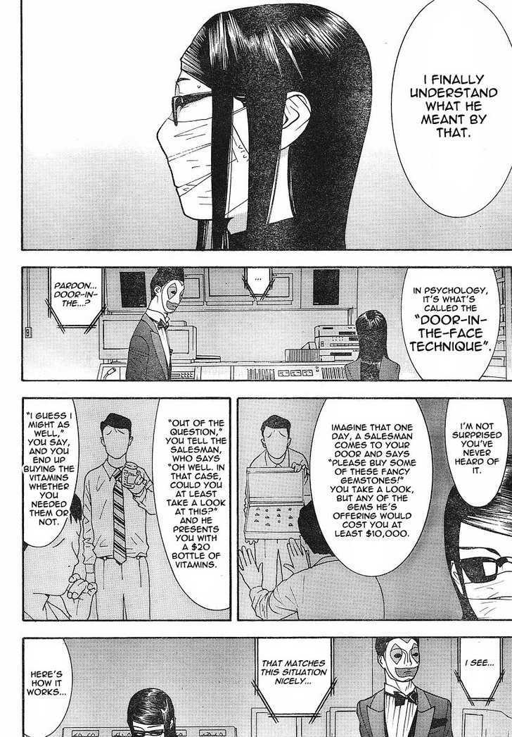 Read Liar Game chapter 100 image 6 on Lezhin