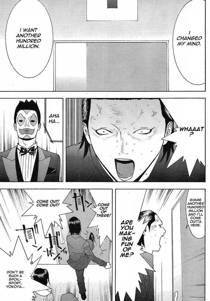 Read Liar Game chapter 101 image 10 on Lezhin