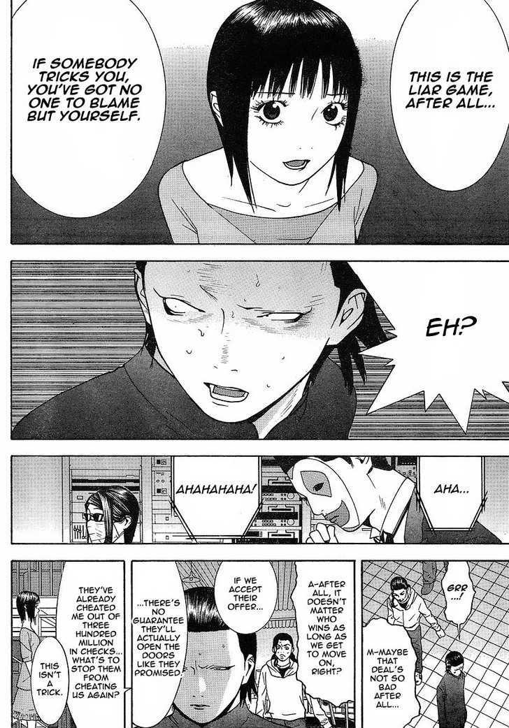 Read Liar Game chapter 101 image 11 on Lezhin