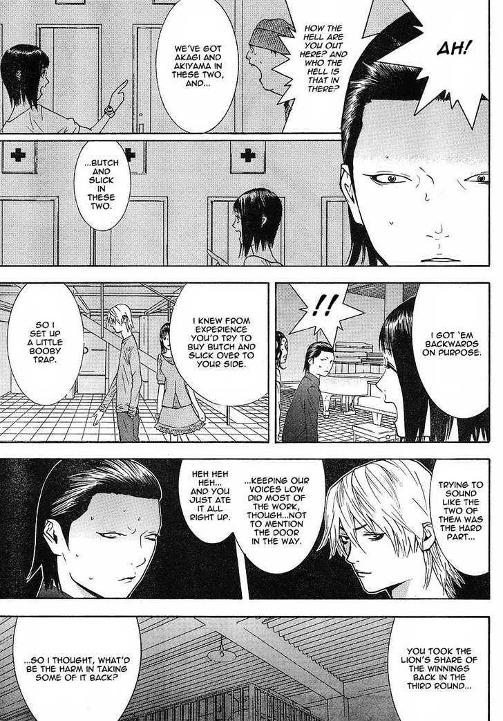 Read Liar Game chapter 101 image 16 on Lezhin