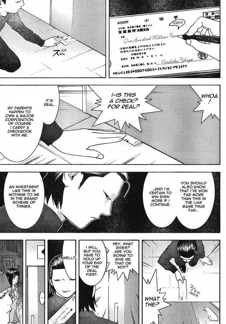 Read Liar Game chapter 101 image 4 on Lezhin