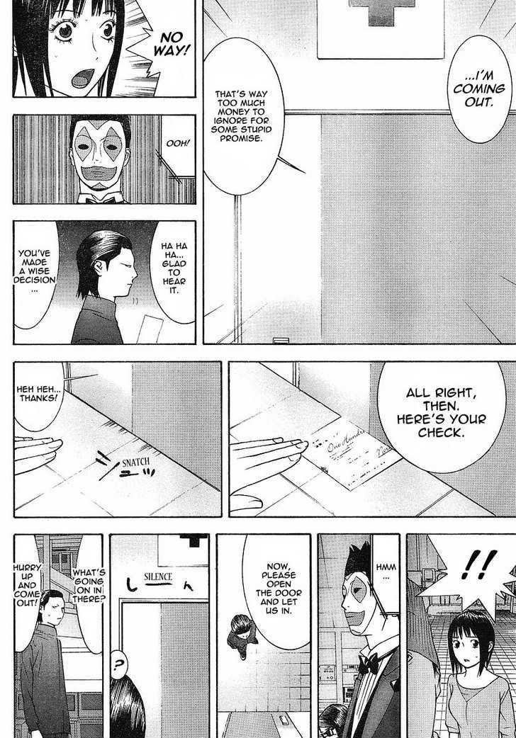 Read Liar Game chapter 101 image 5 on Lezhin