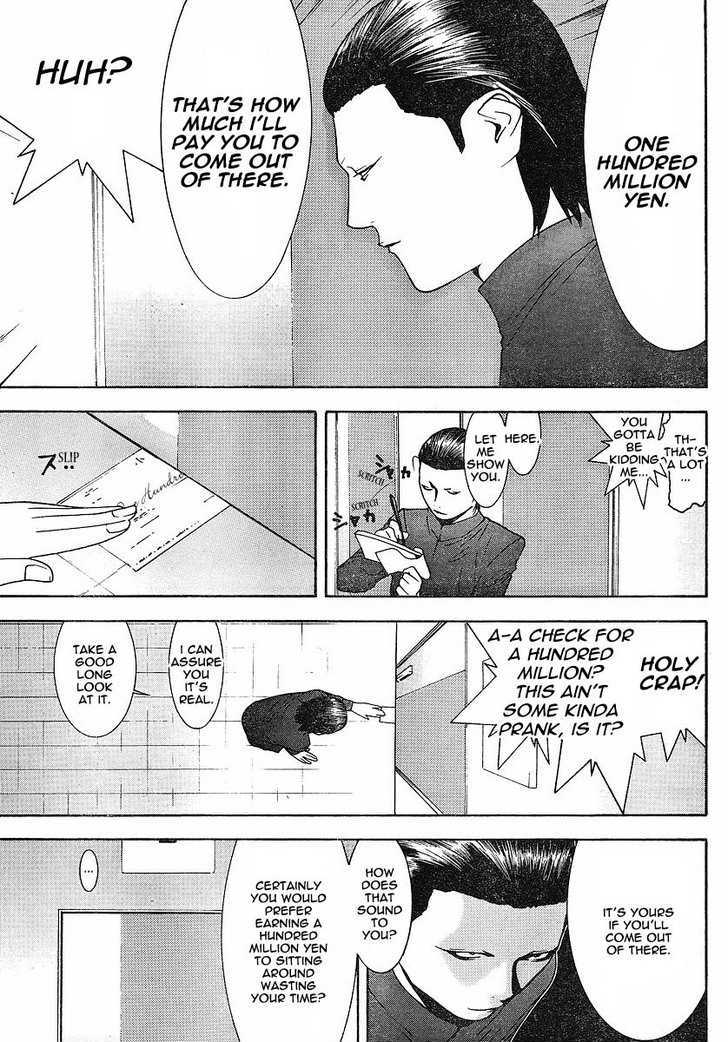 Read Liar Game chapter 101 image 8 on Lezhin