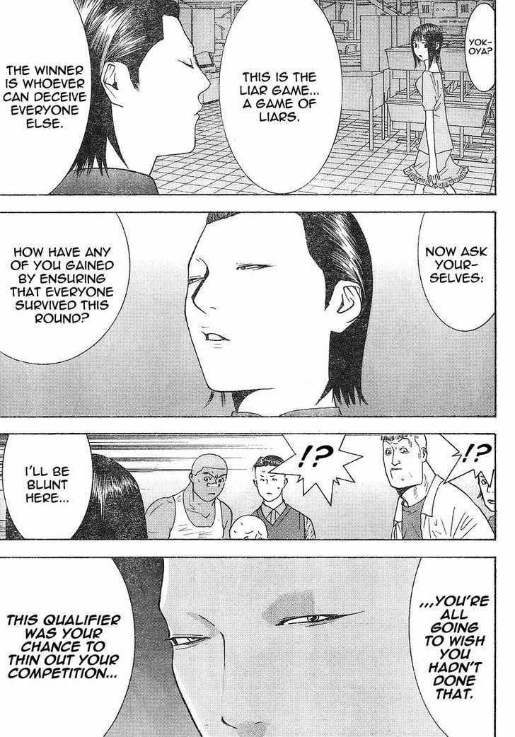 Read Liar Game chapter 102 image 12 on Lezhin