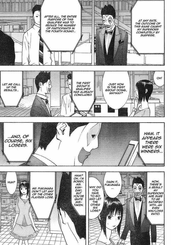 Read Liar Game chapter 102 image 14 on Lezhin