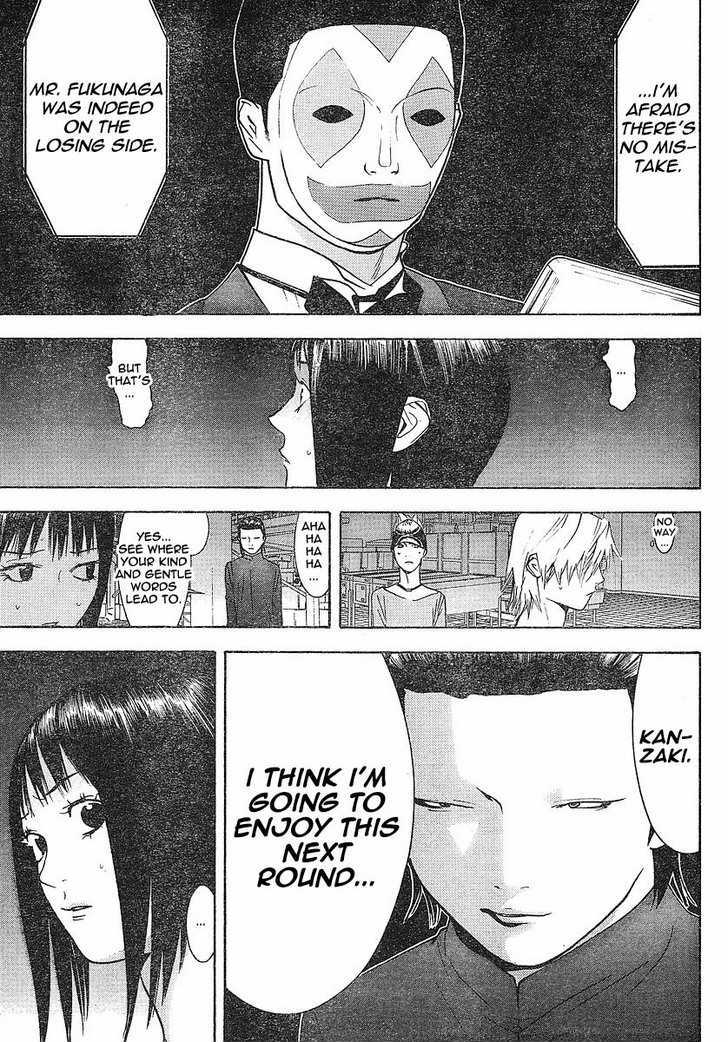 Read Liar Game chapter 102 image 16 on Lezhin