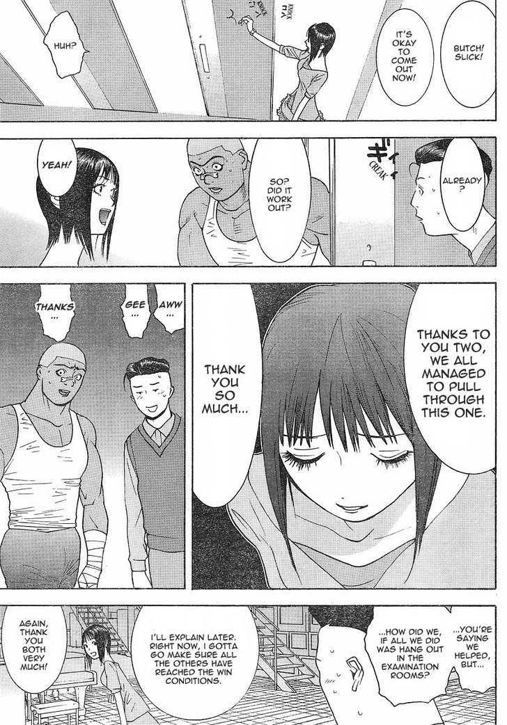 Read Liar Game chapter 102 image 2 on Lezhin