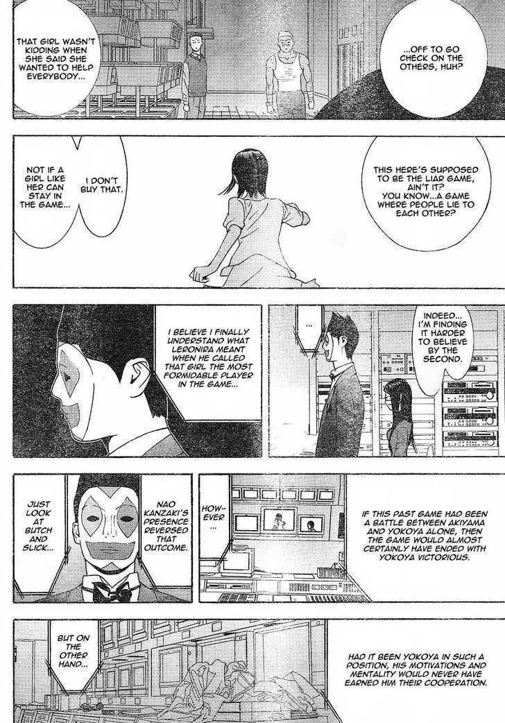 Read Liar Game chapter 102 image 3 on Lezhin