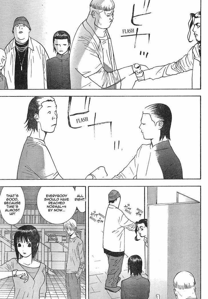 Read Liar Game chapter 102 image 6 on Lezhin