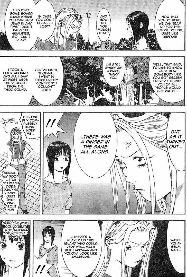 Read Liar Game chapter 103 image 10 on Lezhin