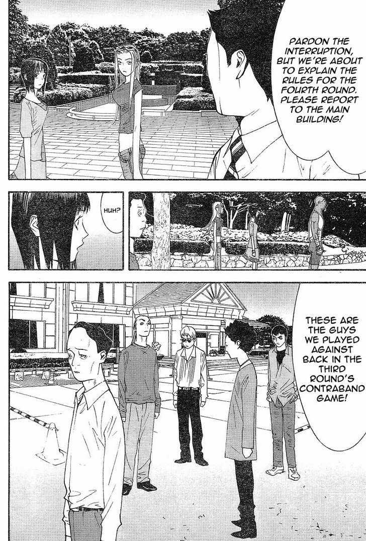 Read Liar Game chapter 103 image 11 on Lezhin
