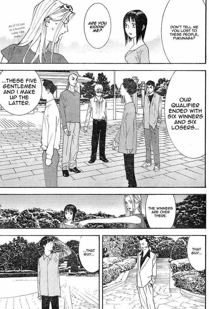 Read Liar Game chapter 103 image 12 on Lezhin