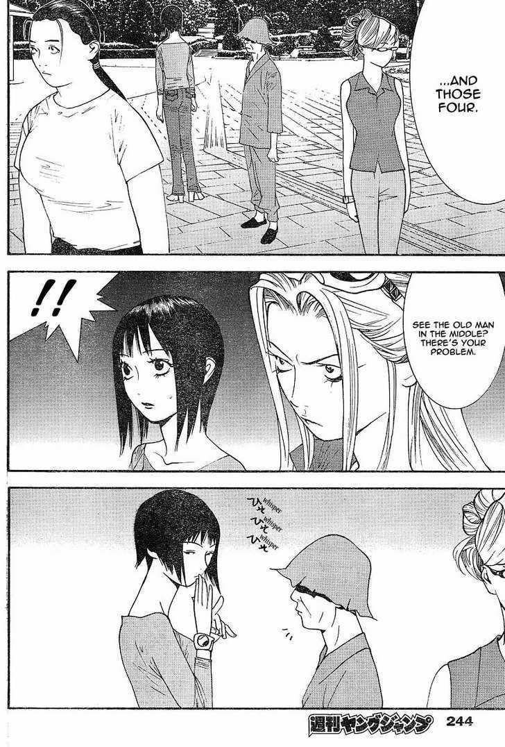 Read Liar Game chapter 103 image 13 on Lezhin