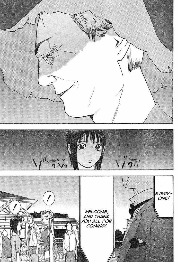 Read Liar Game chapter 103 image 14 on Lezhin