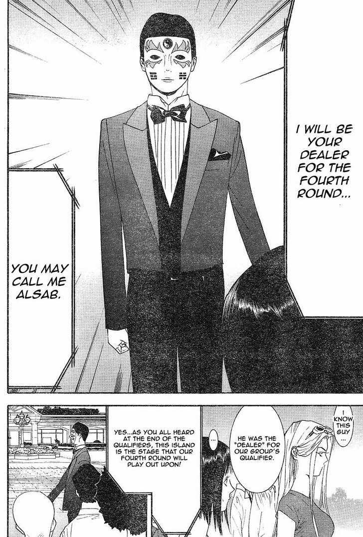 Read Liar Game chapter 103 image 15 on Lezhin