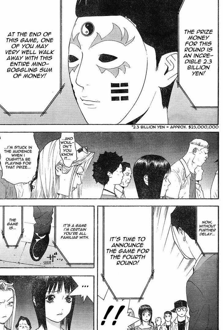 Read Liar Game chapter 103 image 16 on Lezhin