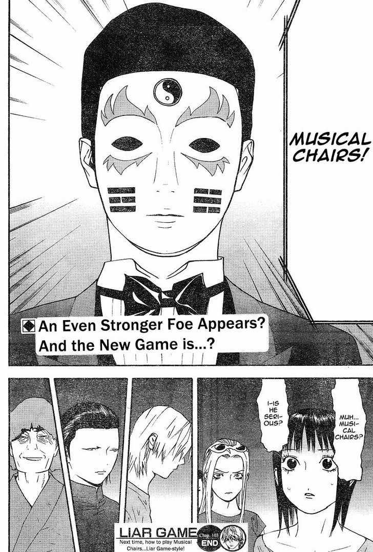 Read Liar Game chapter 103 image 17 on Lezhin