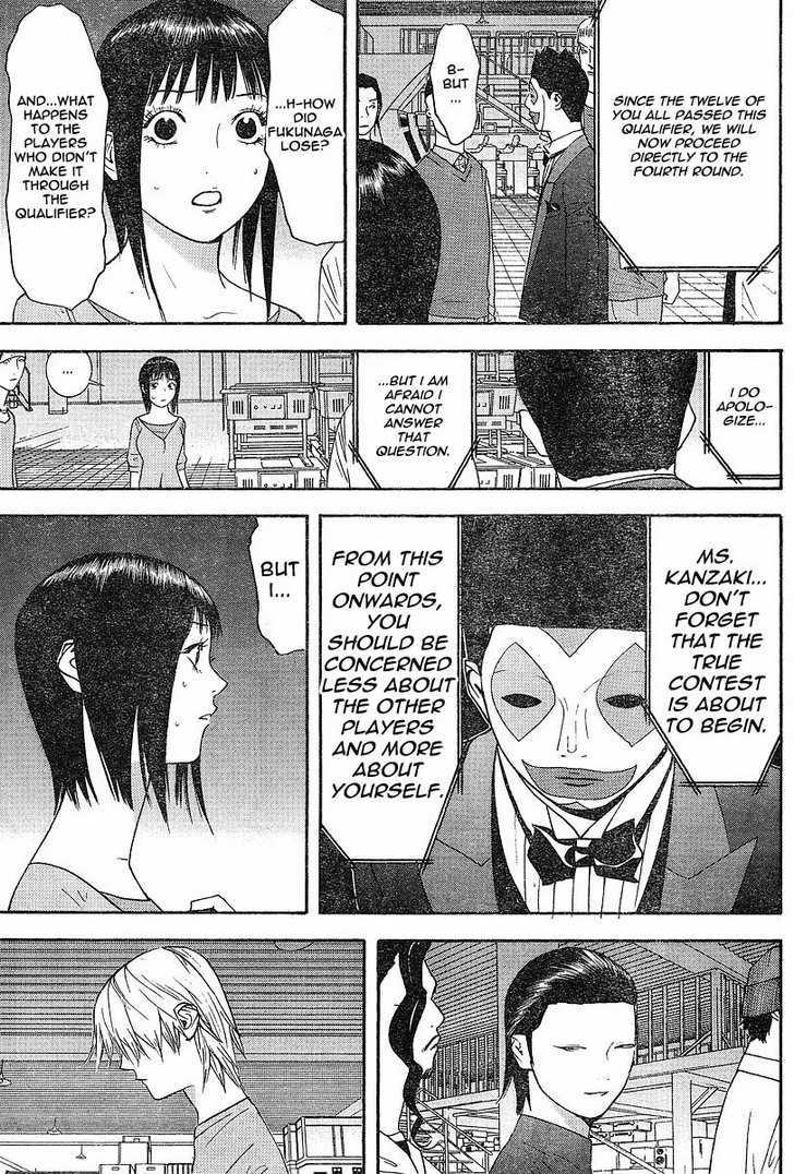 Read Liar Game chapter 103 image 2 on Lezhin