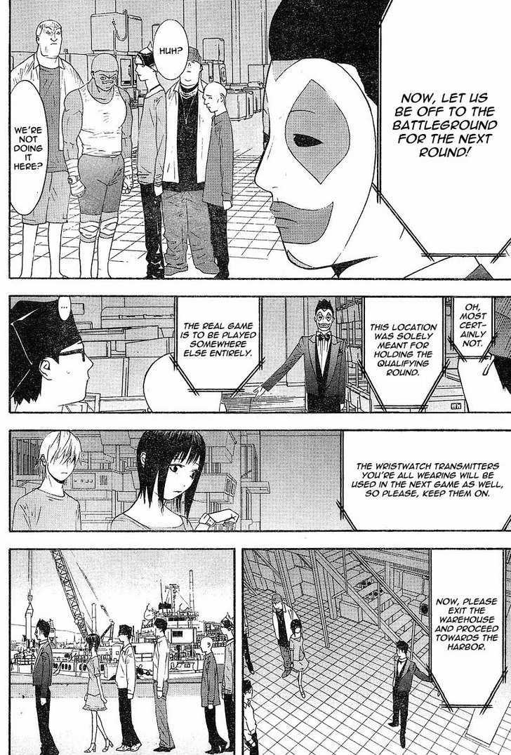 Read Liar Game chapter 103 image 3 on Lezhin