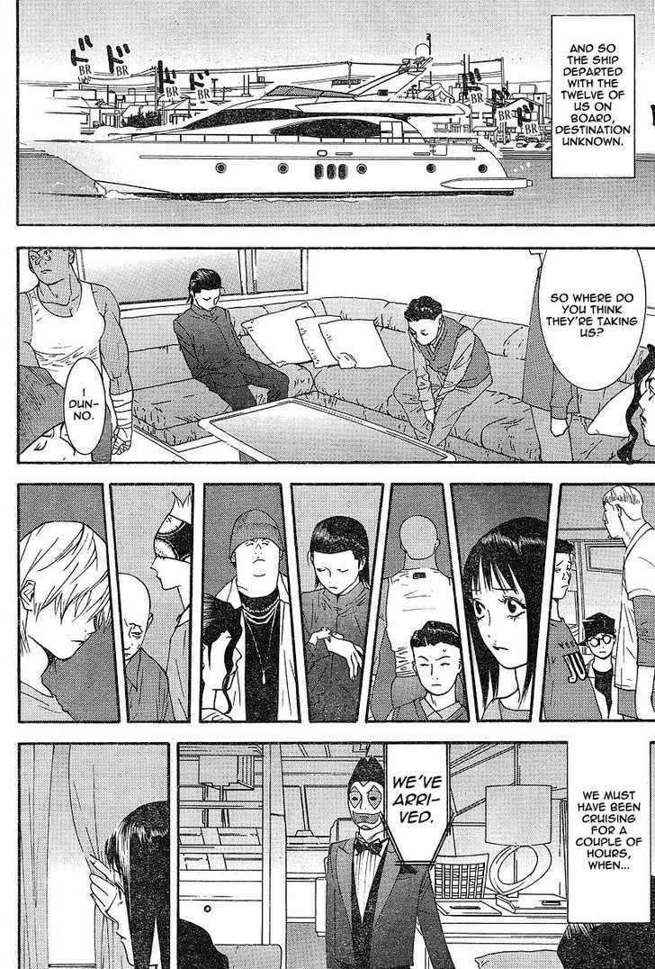 Read Liar Game chapter 103 image 5 on Lezhin