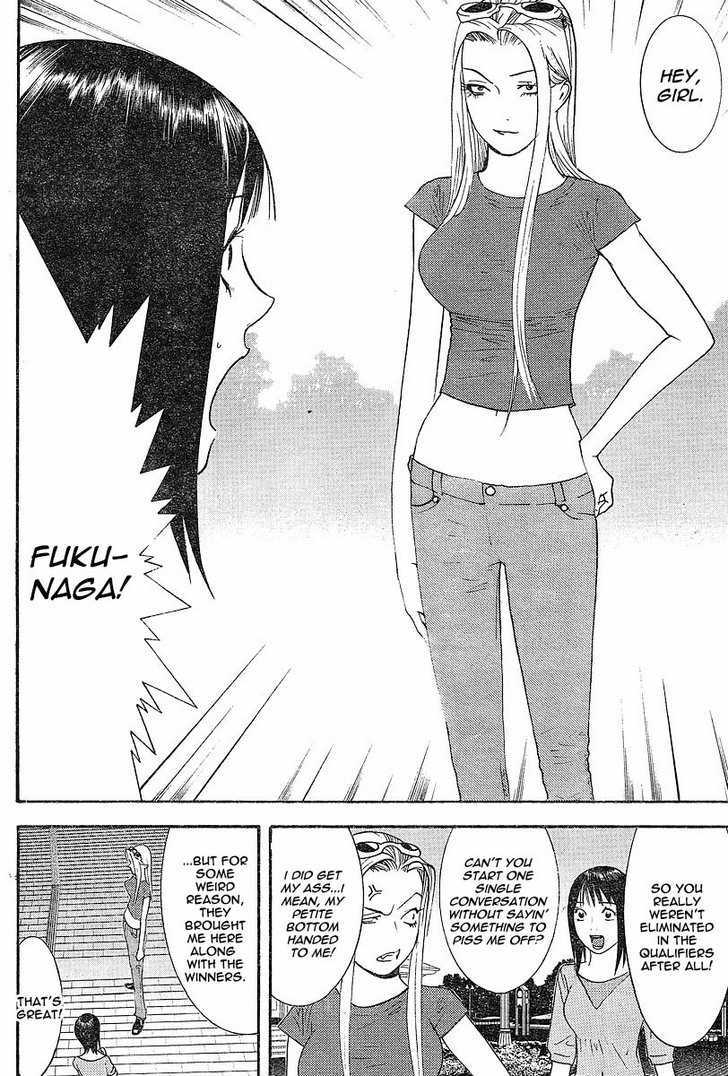Read Liar Game chapter 103 image 9 on Lezhin