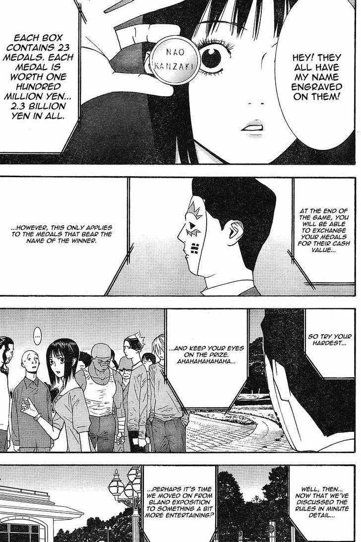 Read Liar Game chapter 104 image 10 on Lezhin