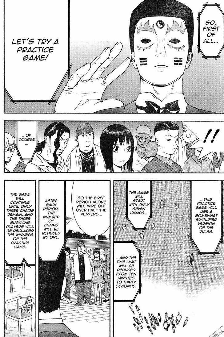 Read Liar Game chapter 104 image 11 on Lezhin