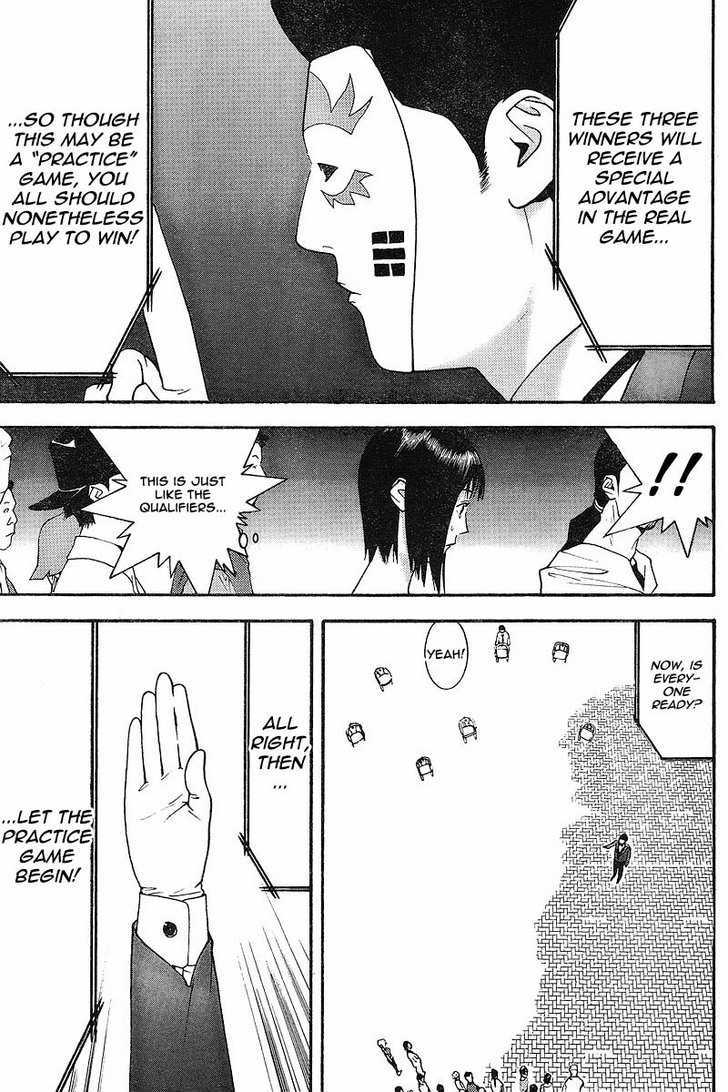 Read Liar Game chapter 104 image 12 on Lezhin