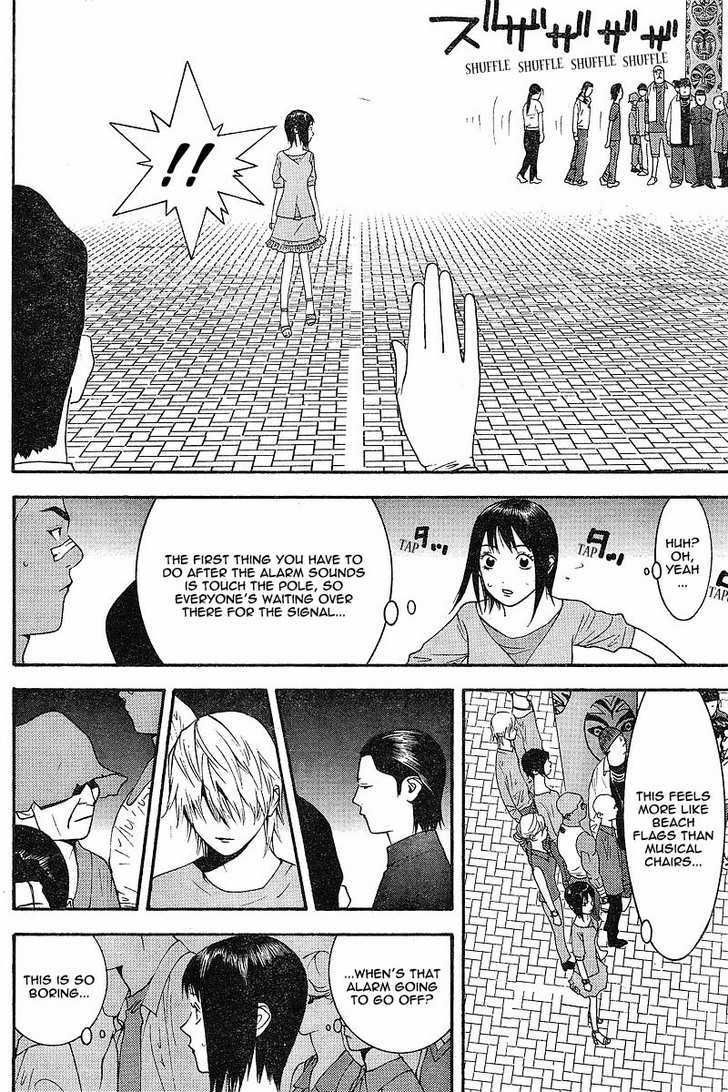 Read Liar Game chapter 104 image 13 on Lezhin