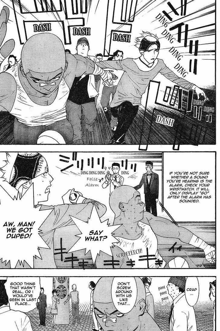 Read Liar Game chapter 104 image 14 on Lezhin