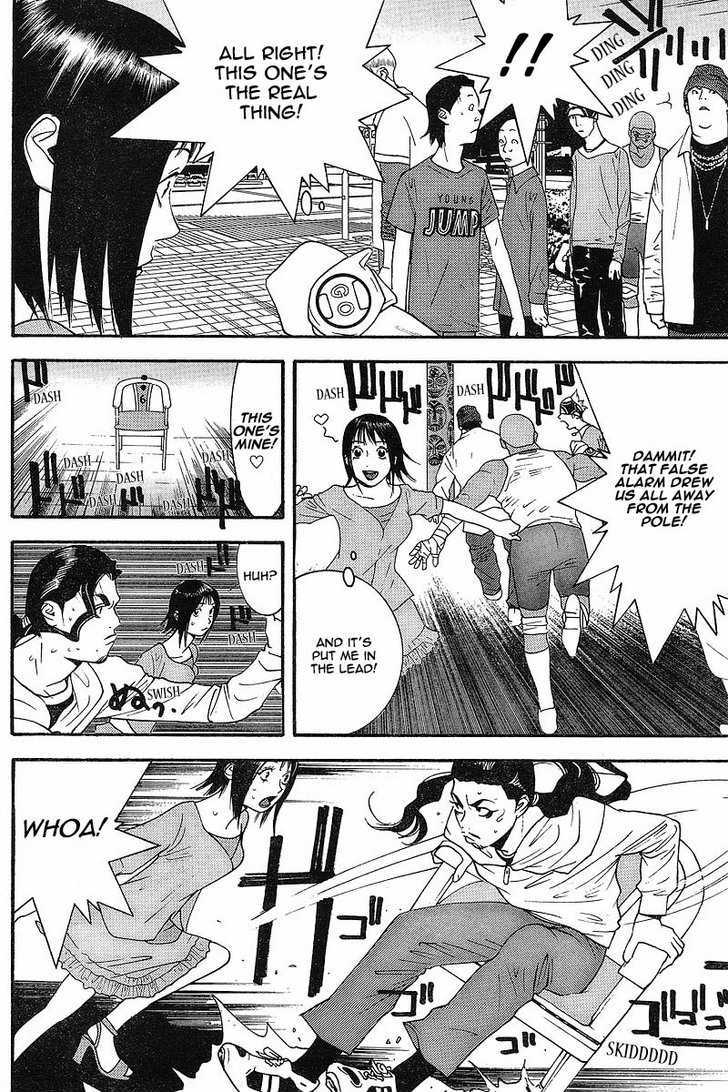 Read Liar Game chapter 104 image 15 on Lezhin