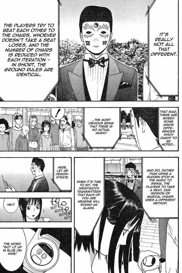 Read Liar Game chapter 104 image 2 on Lezhin