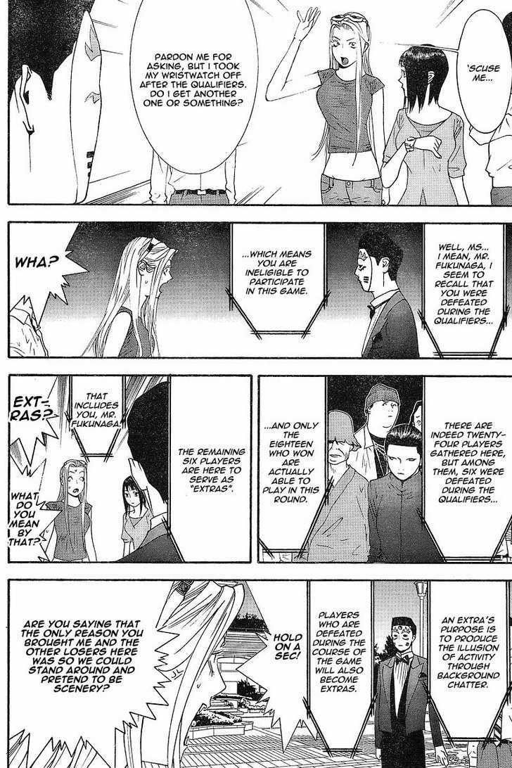 Read Liar Game chapter 104 image 3 on Lezhin