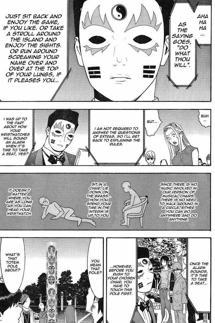 Read Liar Game chapter 104 image 4 on Lezhin