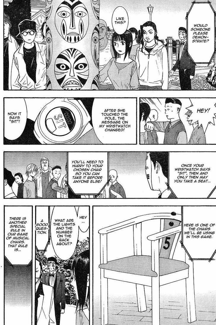 Read Liar Game chapter 104 image 5 on Lezhin